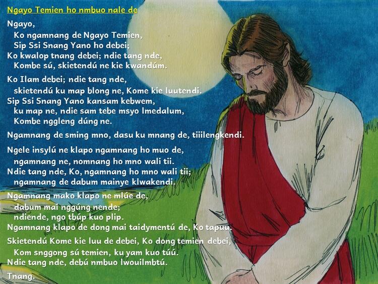 Wai Ilam ho nmbuo nale de